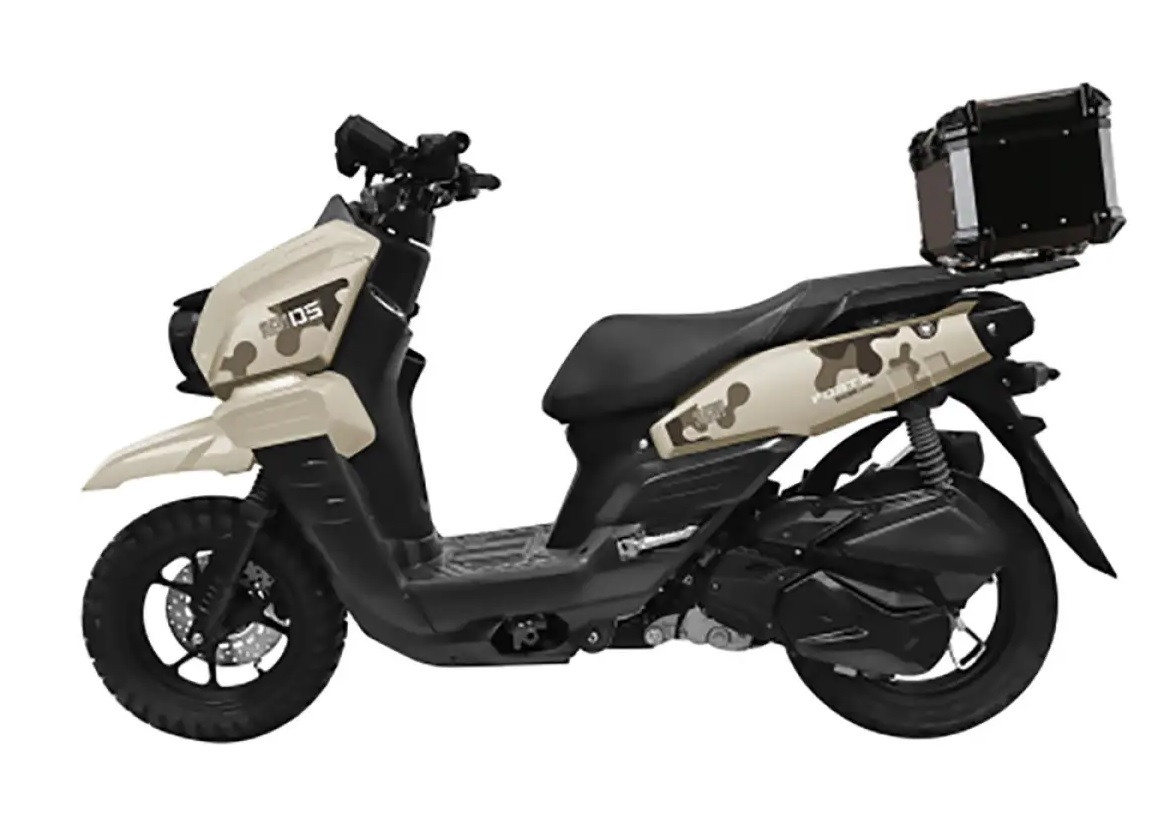 Електроскутер Forte Unicorn-EV, коричневий, з термобоксом (143130), Коричневий