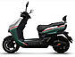 Скутер акумуляторний FORTE GRAVY Зелений, Зелений, фото 2