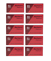 Леза Barbero Platinum Razor Blades 50 шт