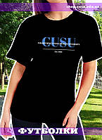 Футболка з друком "CUSU", чорна (жіноча)