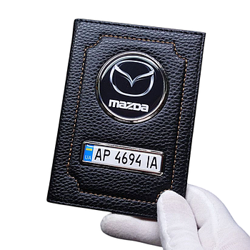 Обкладинка для автодокументів Mazda