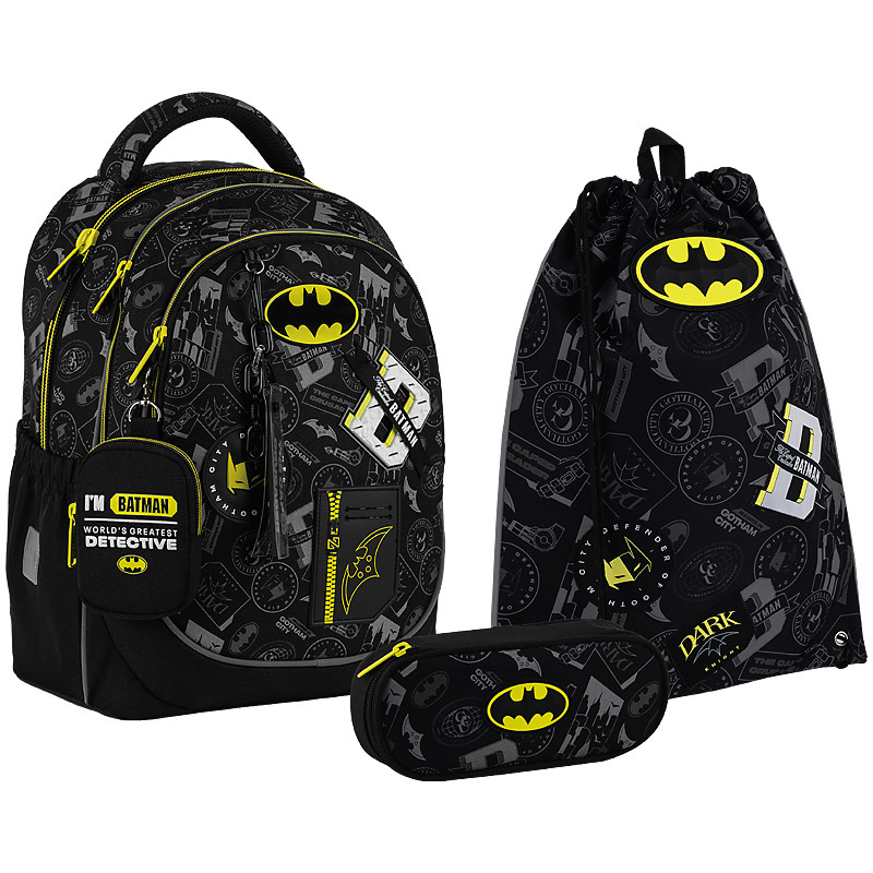 Шкільний набір Kite Education DC Batman SET_DC25-700M
