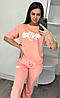 Літній жіночий костюм Nike з футболкою кораловий (трикотаж двунитка Туреччина), фото 2