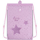 Шкільний набір Kite 5 в 1 Education ShiningStar SET_K25-700M-2, фото 11