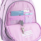 Шкільний набір Kite 5 в 1 Education ShiningStar SET_K25-700M-2, фото 7