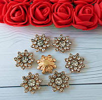 Серединка металева 1,5см