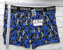 Труси чоловічі боксери, 2XL, сині букви, резинка DOOMILAI