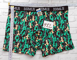 Труси чоловічі боксери, 3XL, зелені букви, резинка DOOMILAI