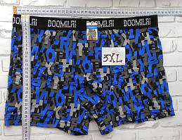 Труси чоловічі боксери, 3XL, сині букви, резинка DOOMILAI