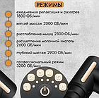 Акумуляторний масажер для тіла Fascial Gun KH-320 — перкусійний масажний пістолет, 6 режимів, 4 насадки, фото 4