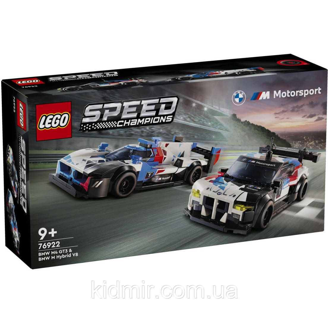 Конструктор LEGO Speed Champions 76922 Гоночні автомобілі BMW M4 GT3 & BMW M Hybrid V8