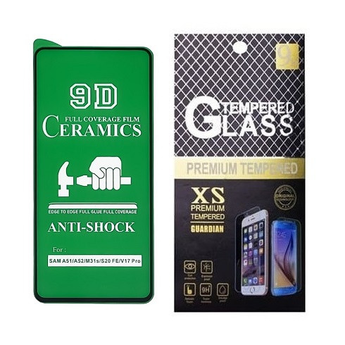 Протиударна захисна плівка Ceramics 9D для Samsung Galaxy A51, A52, A52s, A53 5G, S20 FE, S20 FE 5G, M31s (A515, A516, A525, A526,