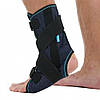 Бандаж на гомілковостопний суглоб Alkom 3015. 1/34-37р. Жорсткий. Ребра жорсткості. Фіксатор. Ортез на гомілковостопний суглоб., фото 5