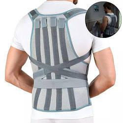 Бандаж для постави Alkom 1070. 1/50-64см. Жорсткий. Ребра жорсткості. Корсет постави спини. Коректор постави