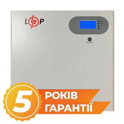 Акумулятор LP LiFePO4 51,2V - 100 Ah 5120Wh (Smart BMS 100A) з LCD WAB RS485/CAN, фото 1