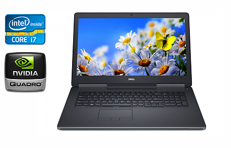 Ноутбук Dell Precision 7710/ 17.3" (1920x1080)/ Core i7-6820HQ/ 16 GB RAM/ 500 GB SSD/ Quadro M3000M 4GB, фото 1