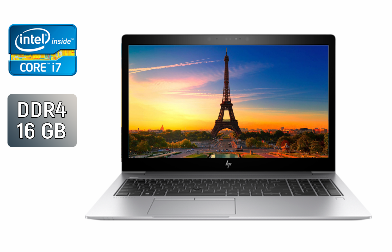 Ультрабук HP EliteBook 850 G5/ 15.6" (1920x1080)/ Core i7-7600U/ 16 GB RAM/ 480 GB SSD/ HD 620