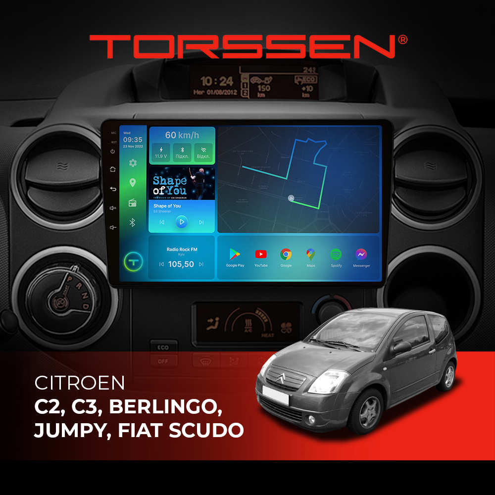 Штатна магнітола Torssen Citroen C2, C3, Berlingo, Jumpy, Fiat Scudo F96128 4G Carplay DSP