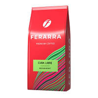 Оригінал! Кава Ferarra Cuba Libre в зернах з ароматом кубинського рому 1 кг (fr.75169) - Вища Якість!