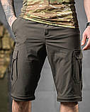 Польовийні стрейчеві штани-шорти PARADOX олива – легкі трансформовані брюки ДЛ6298 ТМ, фото 4