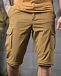 Тактичні стрейчеві штани-шорти PARADOX койот – легкі трансформовані брюки ДЛ6296 ТМ, фото 2