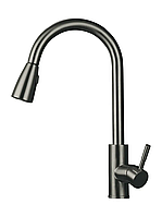 Смеситель для кухни Mixxus SUS-014-B Graphite с выдвижной лейкой из нерж.стали (MI6564) DEKOR.STORE