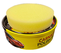 Твердий віск Nowax Polish Wax NX45230 (упаковка 230 г)