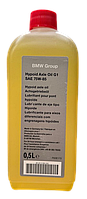 Трансмісійна олива BMW 75W-85 83222295532 (BMW Hypoid Axle Oil G1) 0,5л
