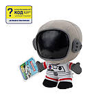 DevSeries М'яка ігрaшка Collector Plush Brookhaven: Astronaut, 20см, фото 2