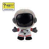 DevSeries М'яка ігрaшка Collector Plush Brookhaven: Astronaut, 20см, фото 5