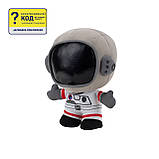 DevSeries М'яка ігрaшка Collector Plush Brookhaven: Astronaut, 20см, фото 6