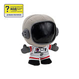 DevSeries М'яка ігрaшка Collector Plush Brookhaven: Astronaut, 20см, фото 7