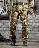 Штани літні мультикам рипстоп РГ6259, фото 3