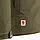 Urbanshop com ua Куртка дощовик чоловіча Fjällräven HC Hydratic Trail laurel green РОЗМІРИ ЗАПИТУЙТЕ, фото 4