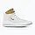 Urbanshop com ua Кросівки борцівські чоловічі Nike Inflict 3 white/metallic gold РОЗМІРИ ЗАПИТУЙТЕ, фото 3