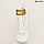 Urbanshop com ua Кросівки борцівські чоловічі Nike Inflict 3 white/metallic gold РОЗМІРИ ЗАПИТУЙТЕ, фото 9