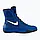Urbanshop com ua Кросівки боксерські Nike Machomai блакитні 321819-410 РОЗМІРИ ЗАПИТУЙТЕ, фото 4
