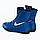 Urbanshop com ua Кросівки боксерські Nike Machomai блакитні 321819-410 РОЗМІРИ ЗАПИТУЙТЕ, фото 7