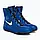 Urbanshop com ua Кросівки боксерські Nike Machomai блакитні 321819-410 РОЗМІРИ ЗАПИТУЙТЕ, фото 8