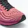 Urbanshop com ua Кросівки для бігу жіночі Mizuno Wave Skyrise 5 mineral red/white sand/violet quartz РОЗМІРИ, фото 8