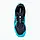 Urbanshop com ua Жіночі кросівки Salomon Ultra Flow карбон/павич синій/білий РОЗМІРИ ЗАПИТУЙТЕ, фото 6