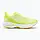 Urbanshop com ua Кросівки для бігу жіночі Mizuno Wave Rider 28 mizuno neo lime/flax/mizuno snow white РОЗМІРИ, фото 3