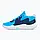 Urbanshop com ua Кросівки баскетбольні Under Armour Jet' 23 electric blue/midnight navy/stream РОЗМІРИ, фото 3