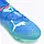 Urbanshop com ua Кросівки футбольні PUMA Future 7 Ultimate FG/AG bluemazing/puma white/electric peppermint, фото 8