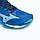 Urbanshop com ua Кросівки волейбольні чоловічі Mizuno Wave Momentum 3 Mid mugen blue/white/estate blue РОЗМІРИ, фото 8