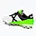 Urbanshop com ua Футбольні бутси MUNICH Mundial 2.0 FG blanco/verde РОЗМІРИ ЗАПИТУЙТЕ, фото 4