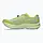 Urbanshop com ua Кросівки для бігу жіночі ASICS Fujispeed 3 cool matcha/safety yellow РОЗМІРИ ЗАПИТУЙТЕ, фото 10
