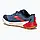 Urbanshop com ua Жіночі бігові кросівки Brooks Catamount 2 бушлат/синій/рожевий РОЗМІРИ ЗАПИТУЙТЕ, фото 4