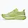 Urbanshop com ua Кросівки для бігу чоловічі ASICS Novablast 5 Lite-Show lite-show/huddle yellow РОЗМІРИ, фото 3