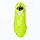 Urbanshop com ua Жіночі бігові кросівки VEJA Condor 2 Alveomesh full jaune fluo РОЗМІРИ ЗАПИТУЙТЕ, фото 6
